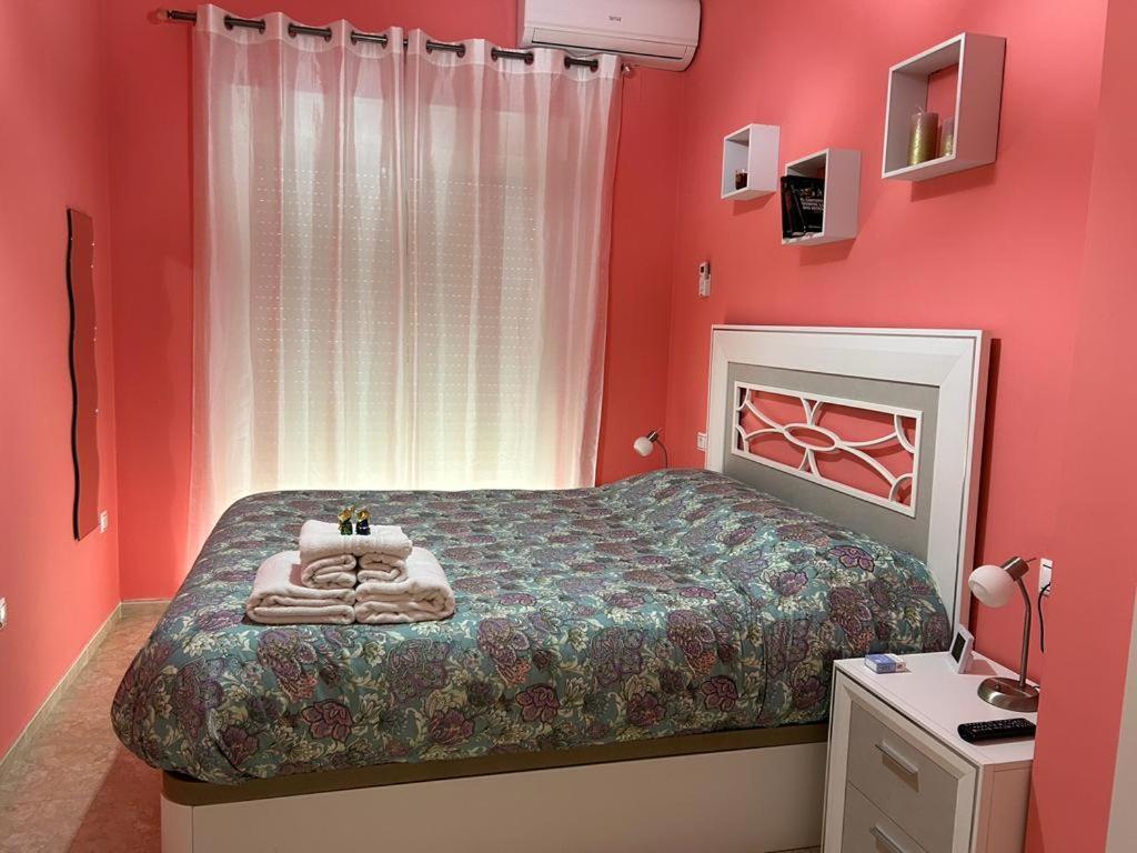 Apartamento Adrian Y Vanessa Vft/Ja/00086 바에자 외부 사진